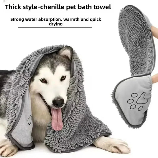 Serviette de bain super absorbante pour chien et chat – Séchage rapide
